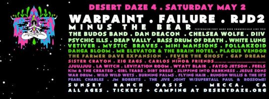 Tuning in to Desert Daze: A Cool-Tite Playlist